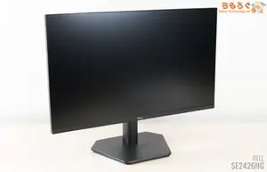 DELL SE2426HG レビュー(デザイン 実物写真)
