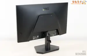 DELL SE2426HG レビュー(デザイン 実物写真)
