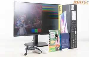 パネルの反射加工