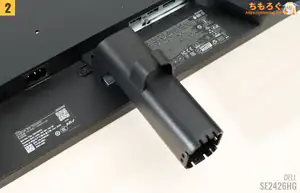 DELL SE2426HG レビュー(組み立て)