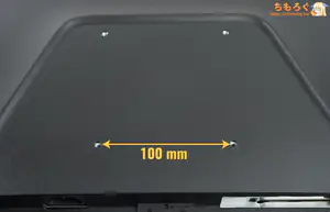 DELL SE2426HGレビュー(VESAマウント)