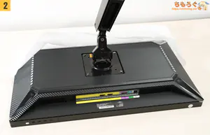 GRAPHT GR2532DML レビュー（組み立て）