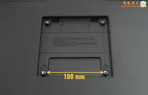 GRAPHT GR2532DMLレビュー（VESAマウント）