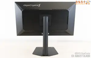 IODATA EX-GDU271JLAQD レビュー（デザイン 実物写真）