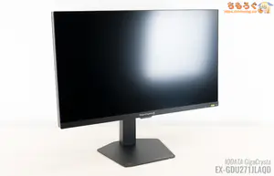 IODATA EX-GDU271JLAQD レビュー（デザイン 実物写真）