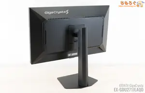 IODATA EX-GDU271JLAQD レビュー（デザイン 実物写真）