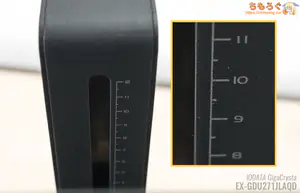 IODATA EX-GDU271JLAQD レビュー（デザイン 実物写真）