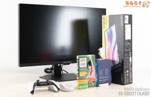 パネルの反射加工