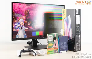 パネルの反射加工