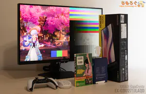 パネルの反射加工