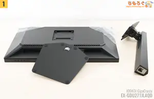 IODATA EX-GDU271JLAQD レビュー（組み立て）