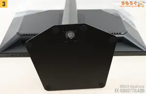 IODATA EX-GDU271JLAQD レビュー（組み立て）