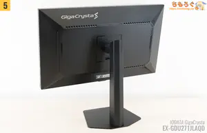 IODATA EX-GDU271JLAQD レビュー（組み立て）