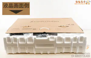 IODATA EX-GDU271JLAQD レビュー（開封）