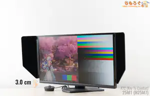 KTC 25M1レビュー（エルゴノミクス機能）