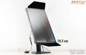 KTC 25M1レビュー（エルゴノミクス機能）