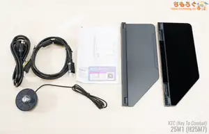 KTC 25M1 レビュー（付属品）