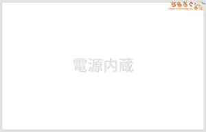 KTC 25M1 レビュー（ACアダプター）