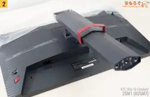 KTC 25M1 レビュー（組み立て）