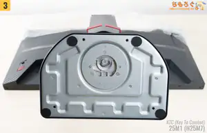 KTC 25M1 レビュー（組み立て）