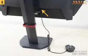 KTC 25M1 レビュー（組み立て）