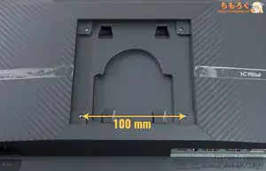 KTC 25M1レビュー（VESAマウント）