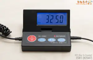 KTC 25M1レビュー（本体重量）