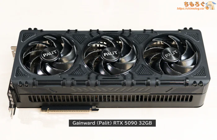 グラボのデシュラウドMOD（ファン交換）