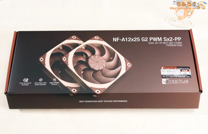 グラボのデシュラウドMOD（ファン交換）