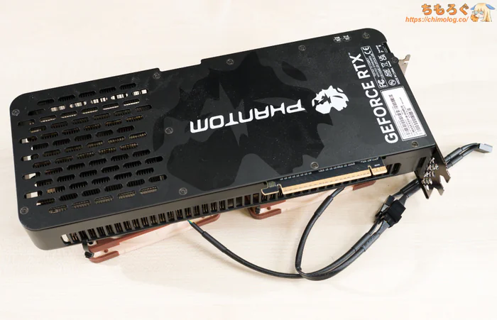 グラボのデシュラウドMOD（ファン交換）