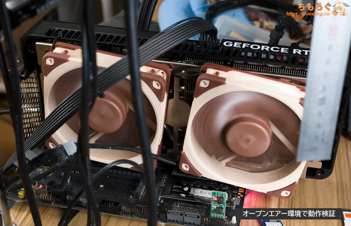 グラボのデシュラウドMOD（ファン交換）