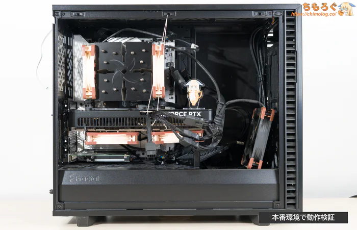 グラボのデシュラウドMOD（ファン交換）