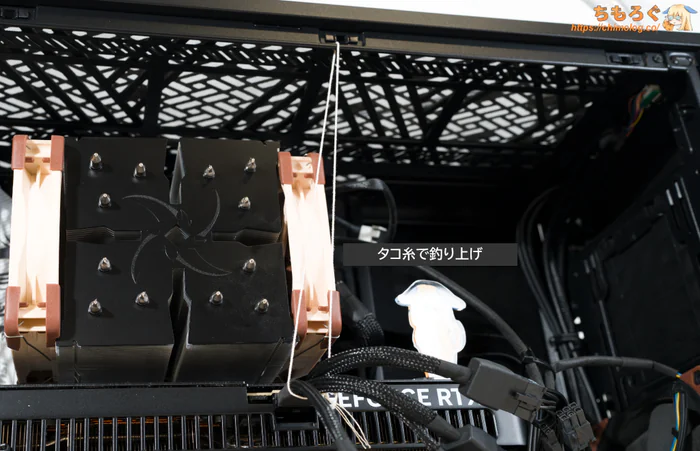 グラボのデシュラウドMOD（ファン交換）