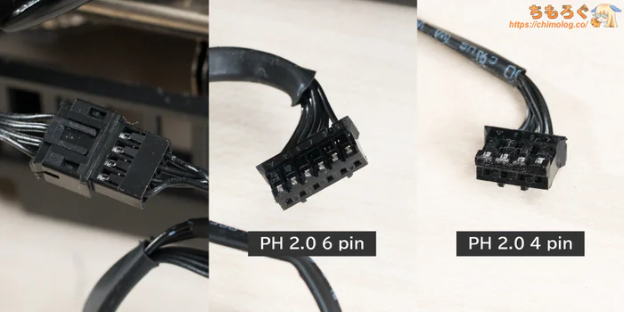 グラボのデシュラウドMOD（ファン交換）