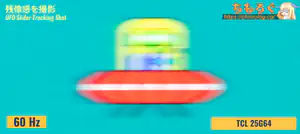 TCL 25G64レビュー(応答速度の比較)