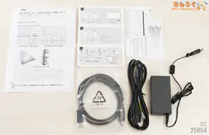 TCL 25G64 レビュー(付属品)