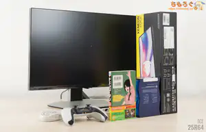 パネルの反射加工