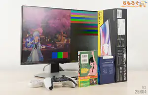 パネルの反射加工