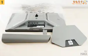 TCL 25G64 レビュー(組み立て)