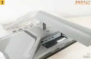 TCL 25G64 レビュー(組み立て)