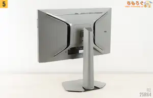 TCL 25G64 レビュー(組み立て)