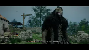 紅の砂漠(Crimson Desert)スクリーンショット 4K