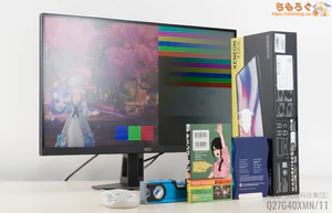 パネルの反射加工