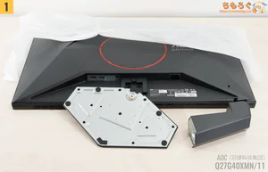 AOC Q27G40XMN/11 MAX レビュー（組み立て）