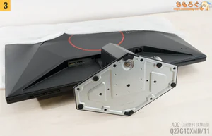 AOC Q27G40XMN/11 MAX レビュー（組み立て）