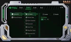 View More Widget OSD