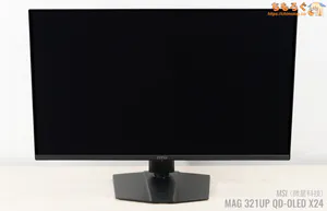 MSI MAG 321UP X24 MAX レビュー(デザイン 実物写真)
