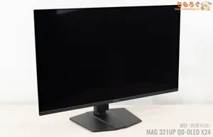 MSI MAG 321UP X24 MAX レビュー(デザイン 実物写真)