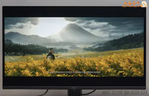 MSI MAG 321UP X24レビュー(HDRを試して比較写真)