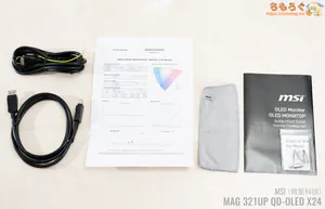 MSI MAG 321UP X24 MAX レビュー(付属品)